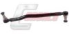 CASALS R6241 Centre Rod Assembly